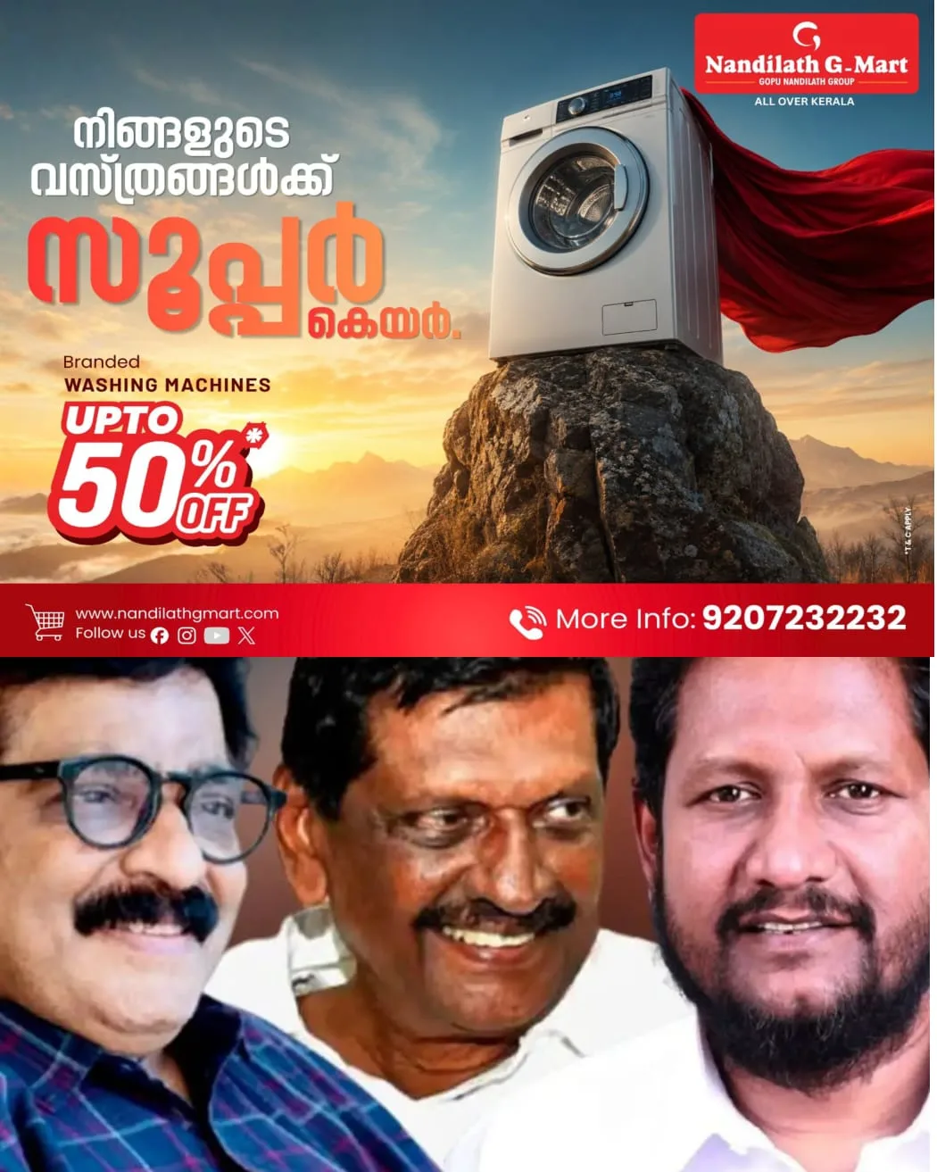 ക്യാബിനറ്റ് പദവിക്കായി ഘടകകക്ഷികൾ സമ്മർദം: ഇതിനെതിരെ കോൺഗ്രസിൽ  പടയൊരുക്കം:ഘടകകക്ഷികള്‍ക്ക് മല്‍സരിക്കാന്‍ വേണ്ടി സ്ഥാനാര്‍ഥിത്വം ഒഴിഞ്ഞുകൊടുത്ത കോണ്‍ഗ്രസ് നേതാക്കള്‍ ഉള്‍പ്പെടെ ഭരണം കിട്ടിയിട്ടും ഒരാനുകൂല്യവും  ലഭിക്കാത്ത അവസ്ഥയിലാണ്.