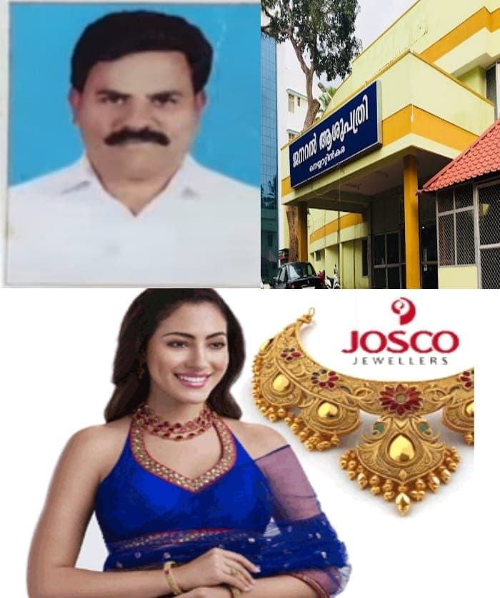 തിരുവനന്തപുരം നെയ്യാറ്റിൻകര ജനറൽ ആശുപത്രിയിൽ ഡോക്ടറെ കാണാൻ ക്യൂ നിന്ന രോഗി കുഴഞ്ഞുവീണ് മരിച്ച സംഭവം; പൊലീസില് പരാതി നല്കി കുടുംബം
