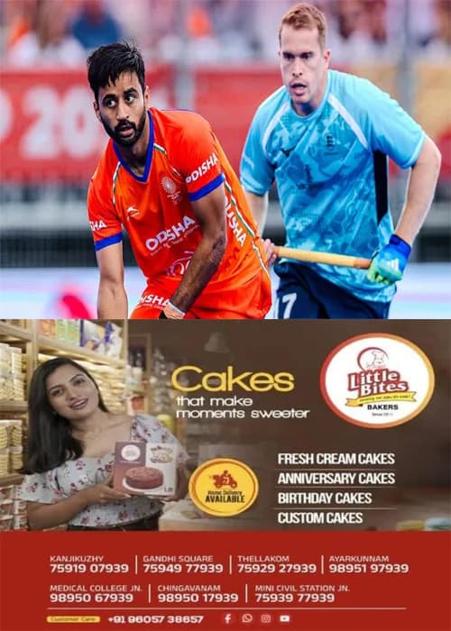  പുരുഷ ഹോക്കി ലോകകപ്പിൽ ഇന്ത്യയ്ക്ക് തിരിച്ചടി;ഇംഗ്ലണ്ടിനെതിരെ തോൽവി വഴങ്ങി ഇന്ത്യ; പാകിസ്താനെതിരായ മത്സരം നിർണായകം
