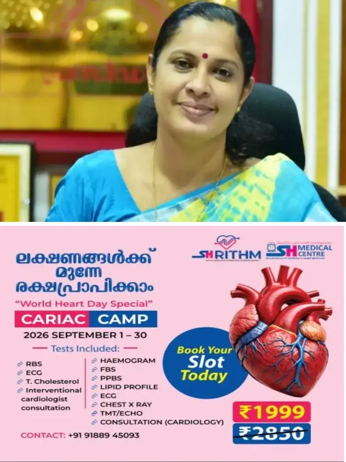 കണ്ണൂര്‍ ജില്ലാ പഞ്ചായത്തിലെ ക്രമക്കേട്;പി.പി ദിവ്യയ്‌ക്കെതിരെ വിജിലന്‍സ് അന്വേഷണത്തിന് ഉത്തരവിട്ട് സര്‍ക്കാര്‍ 