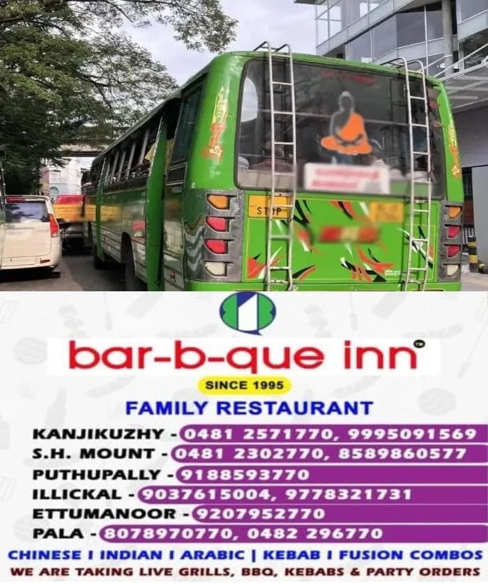 തൃശൂർ വടക്കാഞ്ചേരിയിൽ സ്വകാര്യ ബസില് നിന്ന് ബലമായി ഇറക്കിവിട്ടു; പരാതിയുമായി വിദ്യാര്ത്ഥിനി, ജീവനക്കാർക്കെതിരെ കേസെടുത്തു