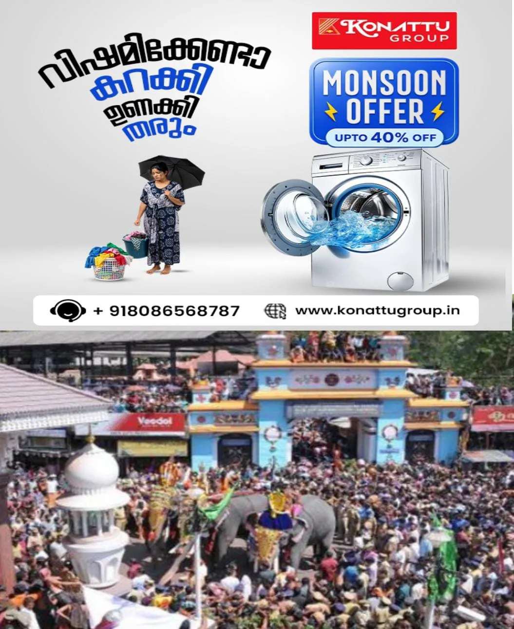 ശബരിമല തീർഥാടന ഒരുക്കങ്ങള്‍  നേരത്തേ തുടങ്ങാൻ തീരുമാനം:മകരവിളക്ക് സീസണില്‍ തുറക്കുന്ന കാനനപാത ഇത്തവണ മണ്ഡല കാലം മുതല്‍ തുറക്കാൻ ആലോചന.