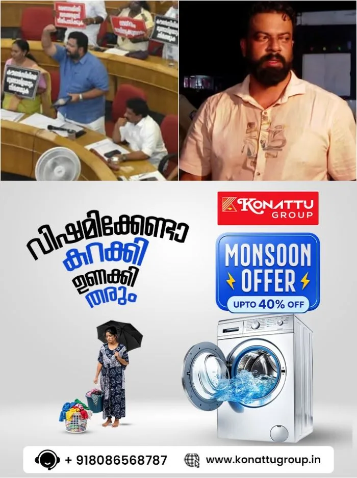 'സായിപ്പിനെ കണ്ടാല്‍ കവാത്ത് മറക്കുന്നത് പോലെ'യുള്ള ഉദ്യോഗസ്ഥര്‍ ഇപ്പോഴുമുണ്ട്; സുഗതന്റെ അവധി അപേക്ഷയുമായി ബന്ധപ്പെട്ട ആഭ്യന്തരവകുപ്പിന്റെ കത്തില്‍ രൂക്ഷവിമര്‍ശനവുമായി കെഎസ് ശബരിനാഥൻ 