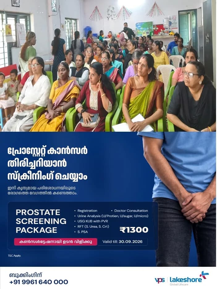 ഗാന്ധി ജയന്തിയോടനുബന്ധിച്ച് ഏറ്റുമാനൂർ മുനിസിപ്പാലിറ്റി 11,13 വാർഡുകൾ സംയുക്തമായി ജില്ലാ ലീഗൽ സർവീസ് അതോറിറ്റിയുടെ ആഭിമുഖ്യത്തിൽ  നിയമ ബോധന  സെമിനാർ നടത്തി