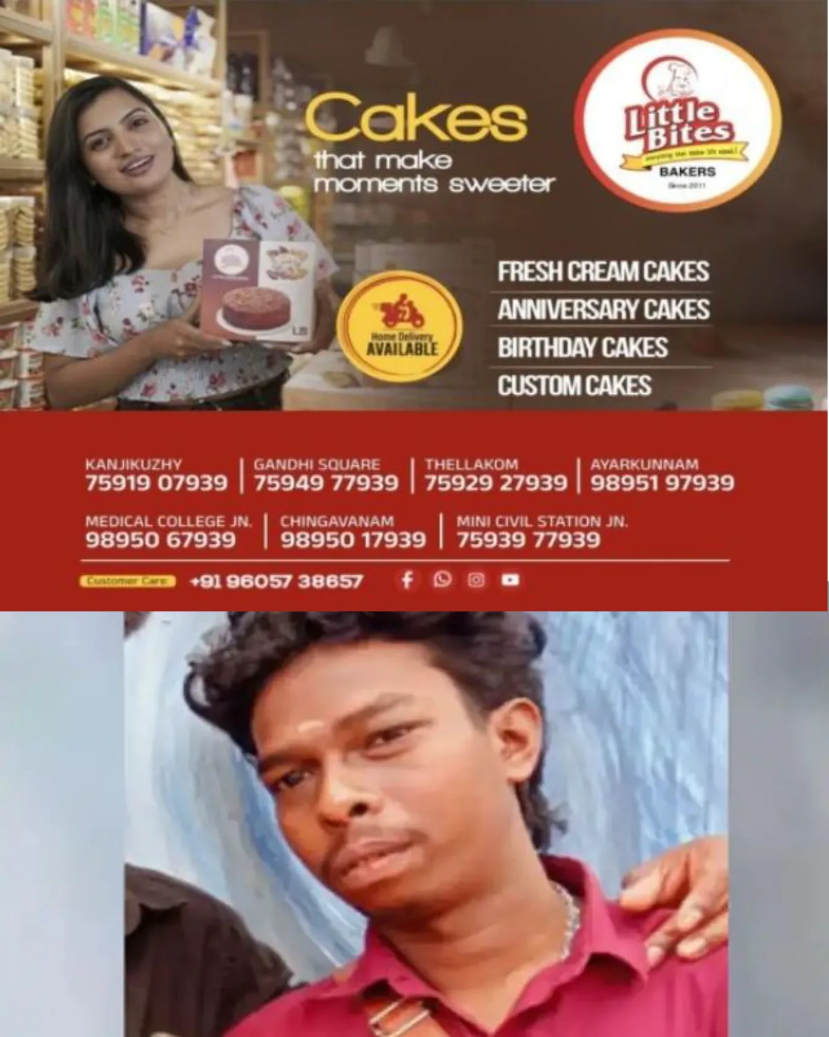 വയനാട്ടില്‍ ഇരുപത്തിരണ്ടുകാരനെ കഴുത്തറുത്ത് മരിച്ച നിലയില്‍ കണ്ടെത്തി: പുളിയാർമല സ്വദേശിയായ മഹേഷാണ് മരണപ്പെട്ടത്.