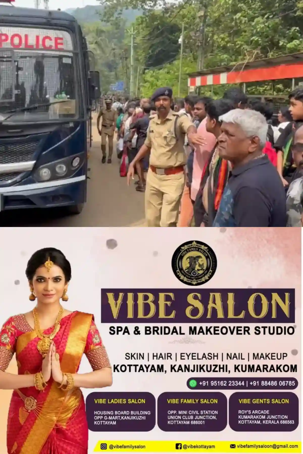 റോഡ് പണി, ബസുകള്‍ കുറവ്; ശബരിമല തീര്‍ഥാടകര്‍ക്ക് സഹായവുമായി പൊലീസ്