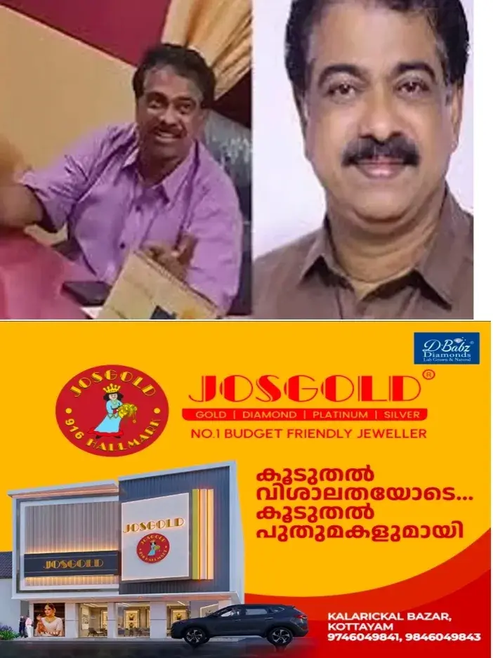 യുവ സംരംഭകനില്‍ നിന്ന് 10 ലക്ഷം രൂപ കൈക്കൂലി ആവശ്യപ്പെട്ട് ഭീഷണിപ്പെടുത്തി;  തൃക്കണ്ണാപുരം കൗണ്‍സിലര്‍ അജിന്റെ വീട്ടില്‍ വിജിലന്‍സ് പരിശോധന