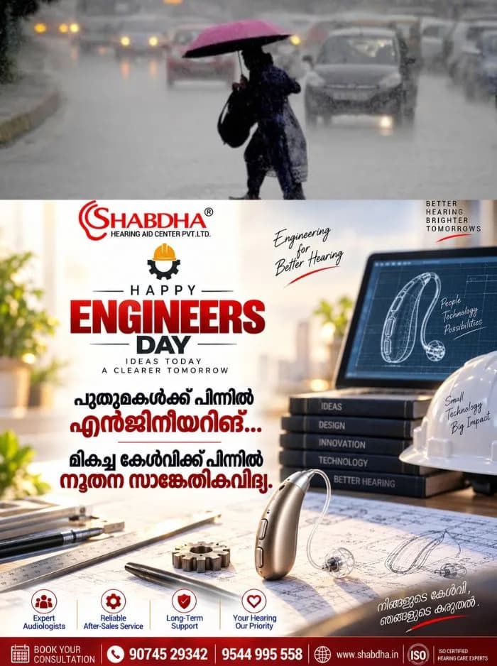 കേരളത്തിൽ ഇന്നും ശക്തമായ മഴയ്ക്ക് സാധ്യത; അഞ്ച് ജില്ലകളിൽ യെല്ലോ മുന്നറിയിപ്പ്, ശക്തമായ കാറ്റിനും സാധ്യത 