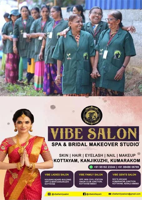 അമിതജോലി ഭാരം താങ്ങാനാവാതെ ഹ​​രി​​ത​​ക​​ര്‍​മ സേ​​നാം​​ഗ​​ങ്ങൾ;ജോലി ചെയ്യുന്നത്  പ​​ത്തു മ​​ണി​​ക്കൂ​​റി​​ന് മുകളിൽ കിട്ടുന്നതോ തുച്ഛമായ തുകയും;കോട്ടയത്ത് മാത്രം 2,500ല​​ധി​​കം തൊഴിലാളികൾ 