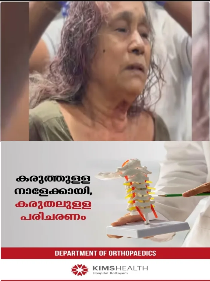 തൃശൂരിൽ സെന്‍സസ് എടുക്കാനെന്ന വ്യാജനെ വേഷം മാറിയെത്തി;വെള്ളം എടുക്കാനായി അടുക്കളയിലേക്ക് പോയ വയോധികയെ പിന്തുടര്‍ന്ന്   ആക്രമിച്ച് മാല കവരാൻ ശ്രമം;യുവതി പിടിയിൽ