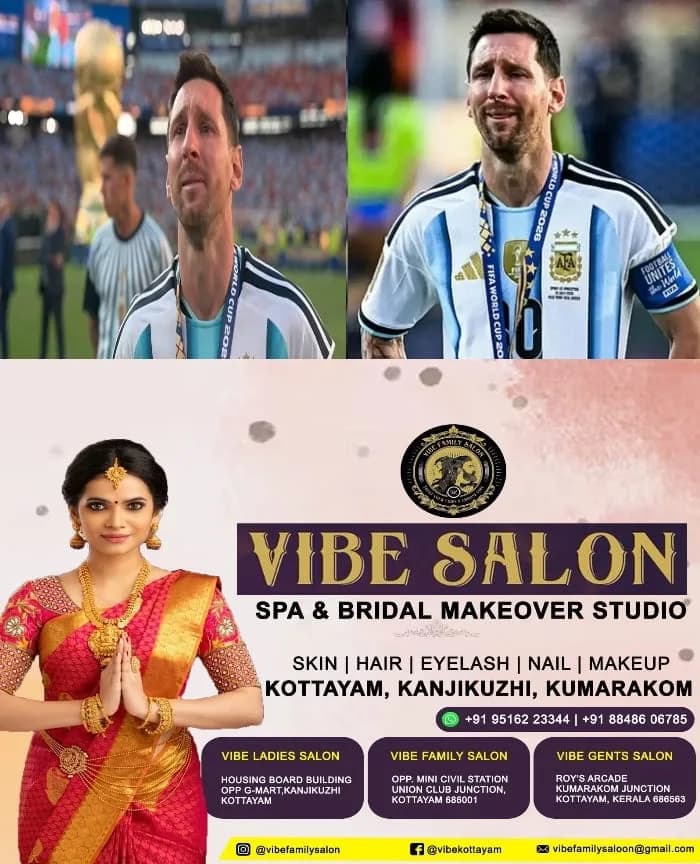 'തോൽവിക്ക് ശേഷവും ആരാധകർ തൻ്റെ പേര് ഉച്ചത്തില്‍ വിളിച്ചതാണ് ഏറ്റവും വേദനിപ്പിച്ചത്'; കരഞ്ഞതിൻ്റെ കാരണം തുറന്ന് പറഞ്ഞ് മെസ്സി