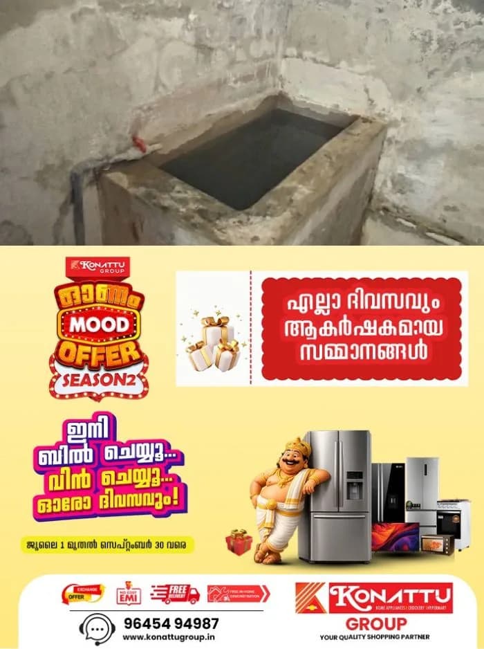 വാട്ടര്‍ ടാങ്കില്‍ വീണ് സഹോദരങ്ങള്‍ക്ക് ദാരുണാന്ത്യം; സംഭവം പാലക്കാട്, അപകടം കളിക്കുന്നതിനിടെയെന്ന് നിഗമനം 