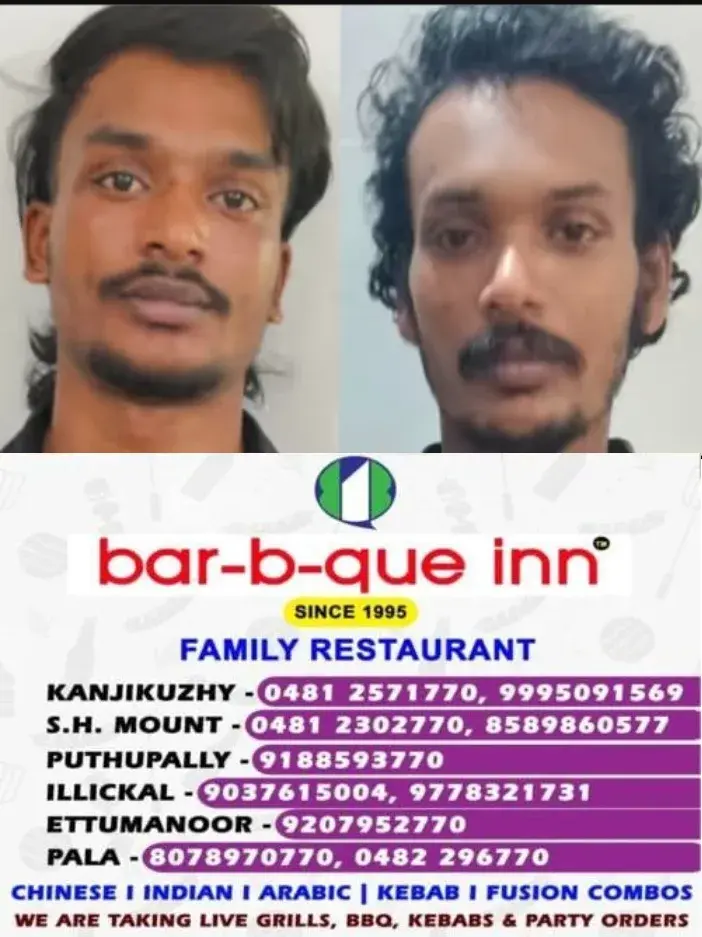തൃശ്ശൂരിൽ പ്രായപൂർത്തിയാവാത്ത   പെൺകുട്ടിയെ എം.ഡി.എം.എ. നൽകി പീഡിപ്പിച്ച സംഭവം;  അതിജീവിതയെഭീഷണിപ്പെടുത്തിയ സ്ത്രീക്കെതിരെ കേസെടുത്തു പൊലീസ്