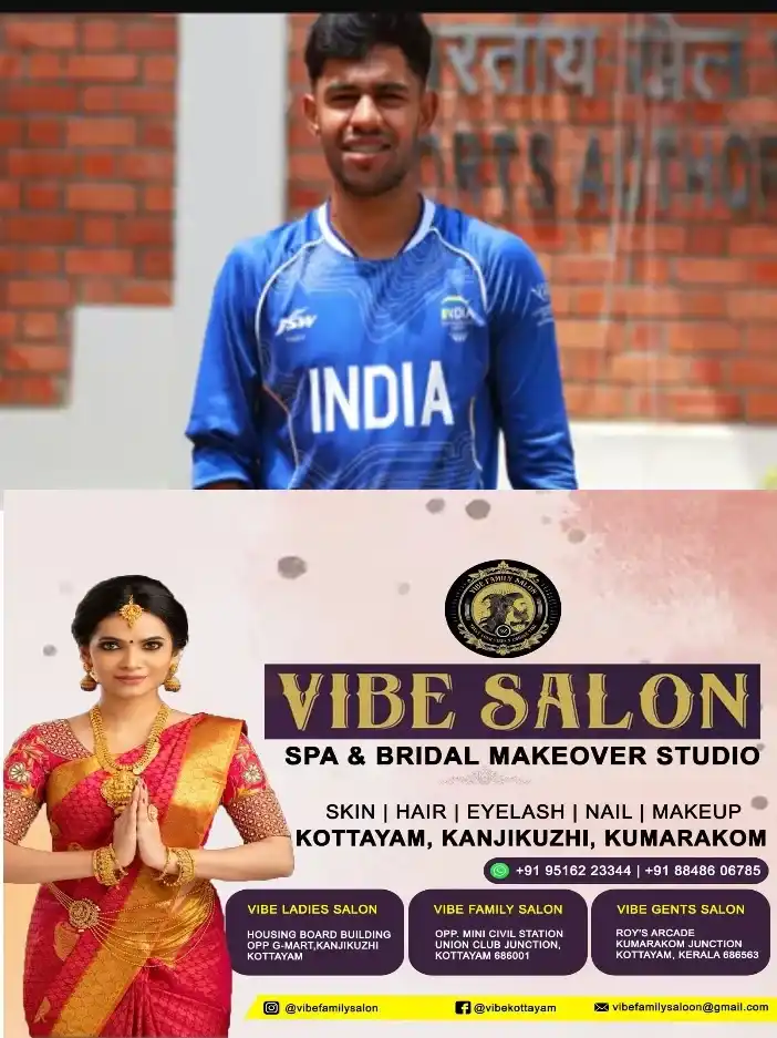 ഏഷ്യൻ പാരാ ഗെയിംസ്; ഇന്ത്യക്ക് വെള്ളി തിളക്കം;ഇന്ത്യയുടെ അഭിമാനമായി മുഹമ്മദ് ബാസിൽ