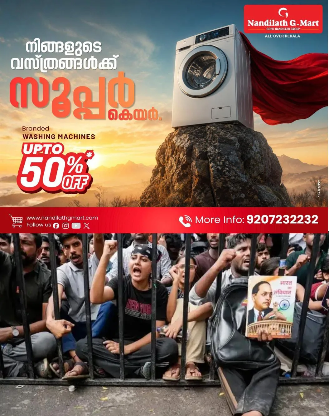  ഡൽഹിയിലെ പ്രതിഷേധക്കാർക്കുനേരെ പെല്ലറ്റ് ഗണ്ണുകള്‍ ഉപയോഗിച്ചിട്ടില്ലെന്ന സർക്കാർ വാദം പൊളിയുന്നു:വിദ്യാർഥി പ്രതിഷേധത്തിനിടെ പരിക്കേറ്റ് ചികിത്സയില്‍ കഴിയുന്നയാളുടെ ശരീരത്തില്‍നിന്ന് ലോഹഭാഗങ്ങള്‍ കണ്ടെടുത്തതായി റിപ്പോർട്ട്. 