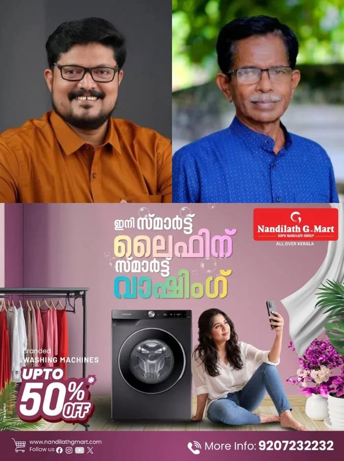 പൊലീസ് നടപടിയെ സ്വാഗതം ചെയ്യുന്നു: ടിജി മോഹൻദാസ് അര്‍ജുന്‍ ആയങ്കിയേക്കാള്‍ വലിയ സാമൂഹിക വിപത്ത്; പരാതിക്കാരൻ ടിടി ജിസ്മോൻ 