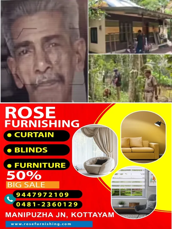 കരുവാറ്റയിലെ വയോധികന്റെ കൊലപാതകം; 13 വയസുള്ള പെണ്‍കുട്ടി ഉള്‍പ്പെടെ പ്രായപൂര്‍ത്തിയാകാത്ത നാലു പേർ പിടിയിൽ ; കൊലപാതകം മോഷണത്തിനിടെ;ഐഫോണും ബൈക്കും വാങ്ങാനായിരുന്നു മോഷണമെന്ന് സൂചന