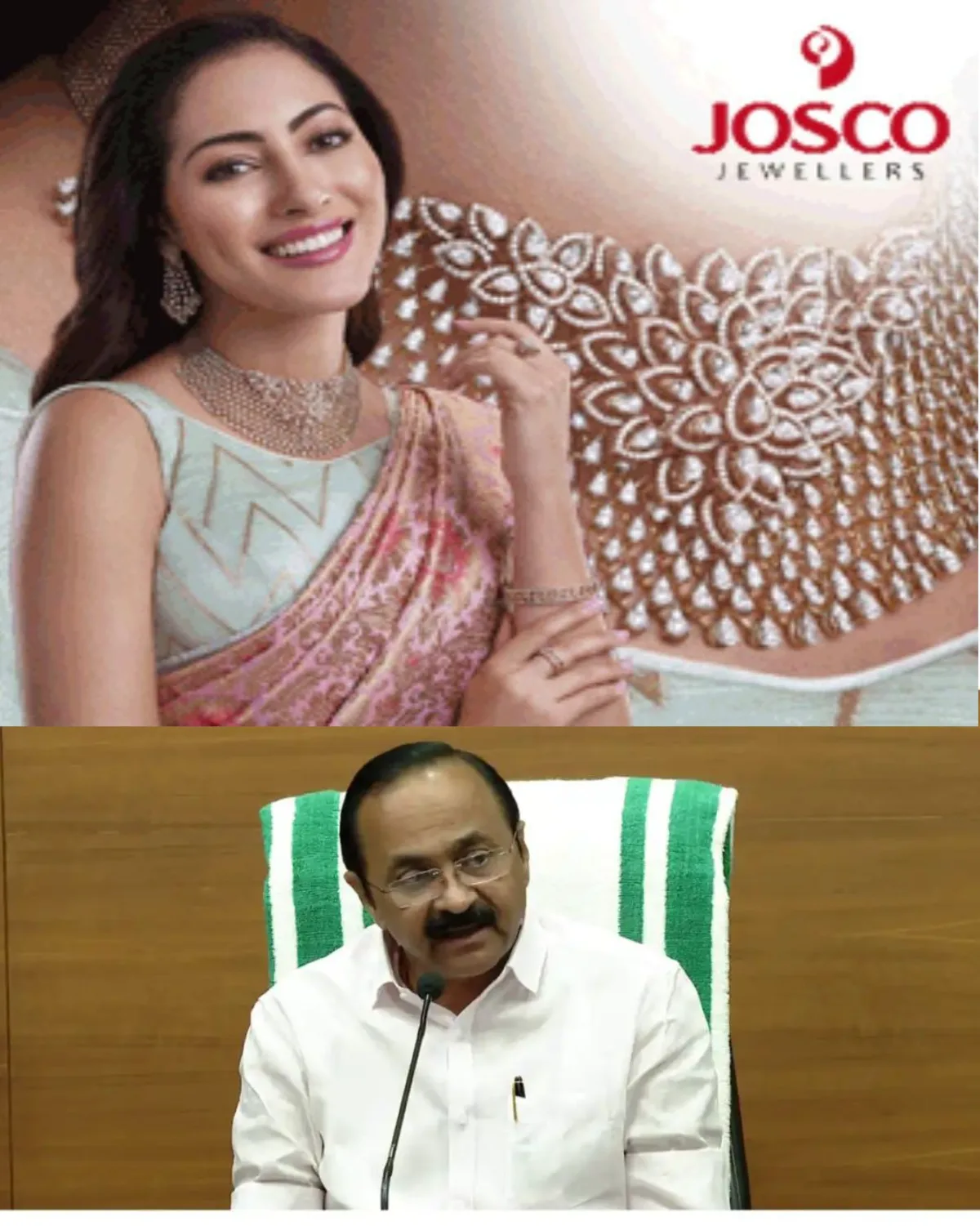 മെസിയെ കേരളത്തില്‍ എത്തിക്കാനെന്ന പേരില്‍ നടന്ന തട്ടിപ്പില്‍ കായിക വകുപ്പ് റിപ്പോർട്ട് ഗൗരവതരമെന്ന് മുഖ്യമന്ത്രി വി ഡി സതീശൻ:ഉചിതമായ അന്വേഷണം ഉടന്‍ പ്രഖ്യാപിക്കുമെന്നും വാര്‍ത്താസമ്മേളനത്തില്‍ പറഞ്ഞു.