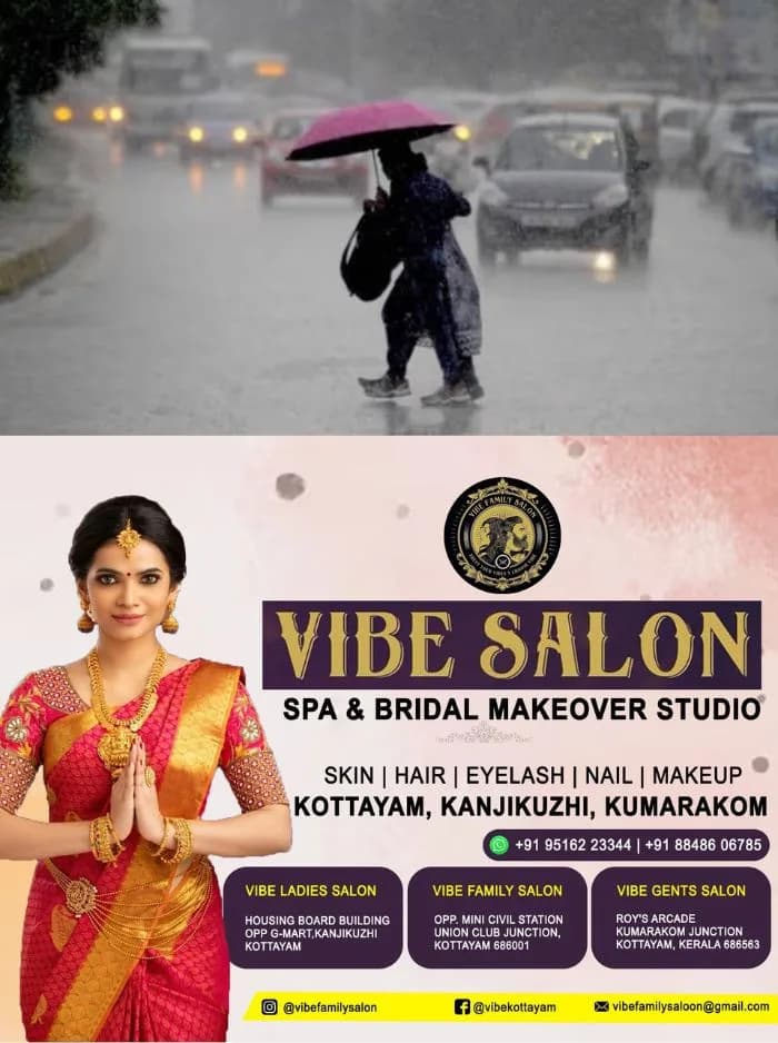 സംസ്ഥാനത്ത് അടുത്ത നാല് ദിവസം ഒറ്റപ്പെട്ട ഇടങ്ങളിൽ മഴയ്ക്ക് സാധ്യത; യെല്ലോ മുന്നറിയിപ്പ് നൽകി 