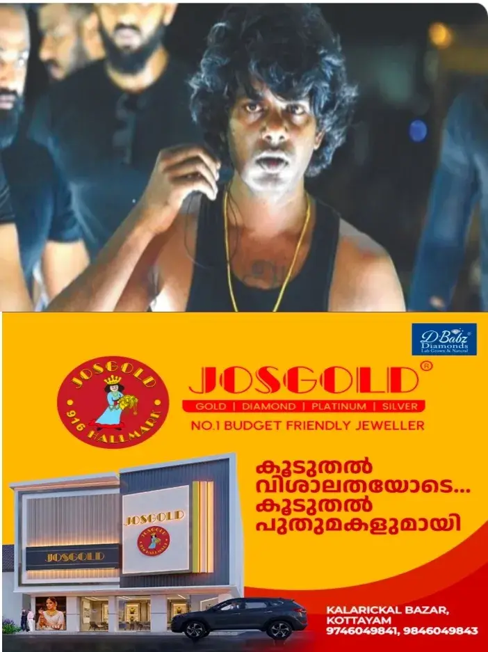 ഒടുവിൽ വേ​ട​ന് ക്ലി​യ​റ​ന്‍​സ് സ​ര്‍​ട്ടി​ഫി​ക്ക​റ്റ് അ​നു​വ​ദി​ക്കാ​ന്‍ ഉ​ത്ത​ര​വ്;കേ​​​​സു​​​​ക​​​​ളു​​​​ടെ വി​​​​ശ​​​​ദാം​​​​ശ​​​​ങ്ങ​​​​ള​​​​ട​​​​ക്ക​​​​മാ​​​​യി​​​​രി​​​​ക്കും സ​​​​ര്‍​ട്ടി​​​​ഫി​​​​ക്ക​​​​റ്റ് അ​​​​നു​​​​വ​​​​ദി​​​​ക്കു​​​​ക 