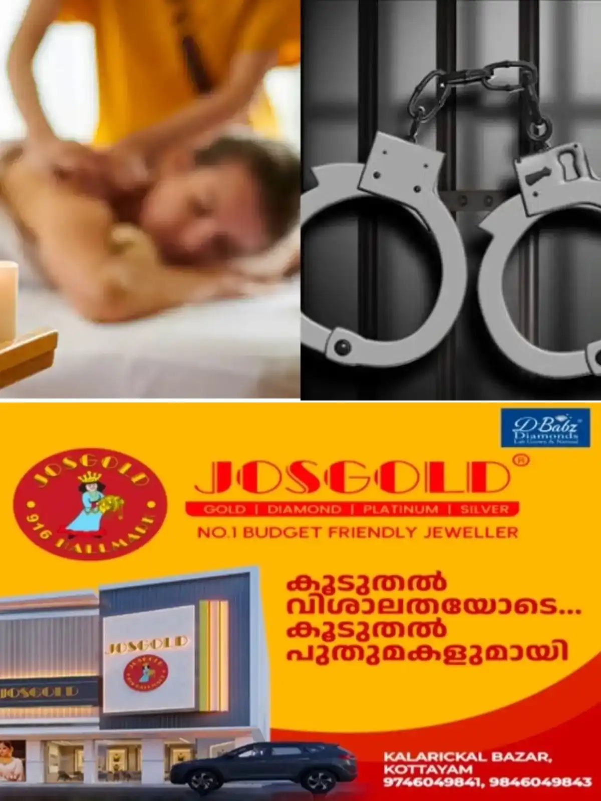 കോട്ടയം ജില്ലയിലെ സ്‌പാകൾ കേന്ദ്രീകരിച്ച് പോലീസ് റെയ്ഡ്; ചങ്ങനാശ്ശേരി നമസ്തേ വെൽനസ് സ്പായിലെ നടത്തിപ്പുകാരും ജീവനക്കാരും അറസ്റ്റിൽ