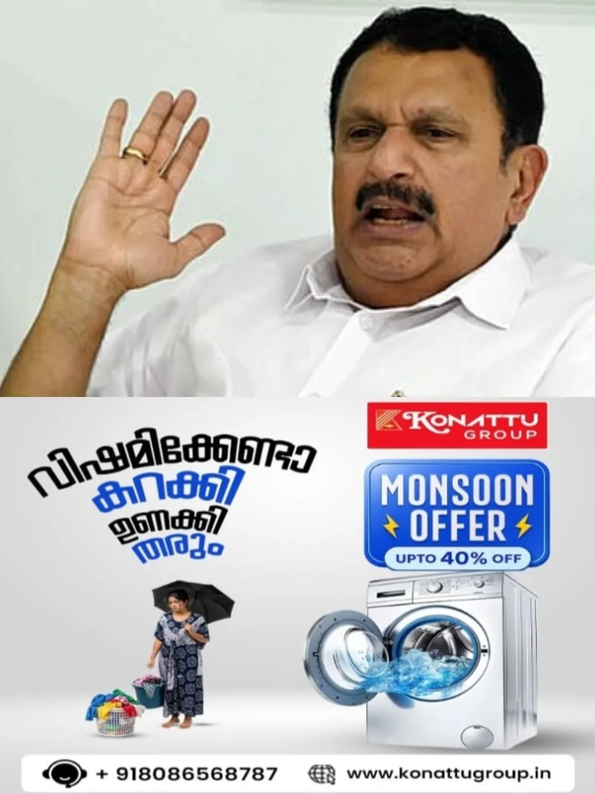 ഡോക്ടര്‍മാര്‍ക്ക് സമയബന്ധിതമായി സ്ഥാനക്കയറ്റം; ആരോഗ്യവകുപ്പില്‍ പ്രത്യേക എച്ച്‌.ആര്‍ സെല്‍ പ്രവര്‍ത്തനം ആരംഭിച്ചതായി ആരോഗ്യ ദേവസ്വം വകുപ്പ് മന്ത്രി 