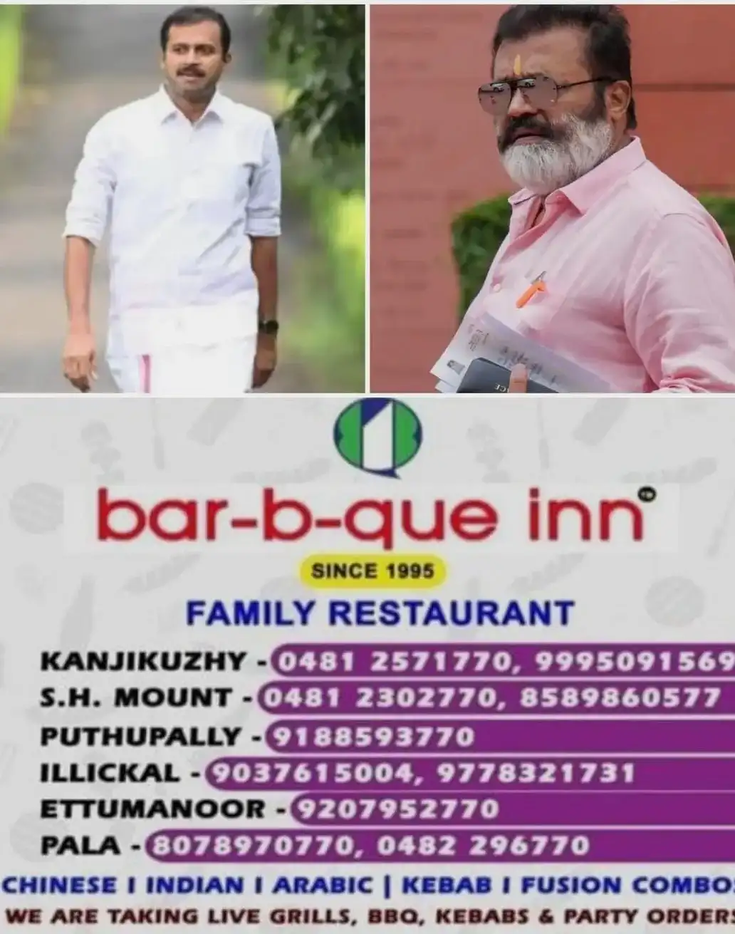 കേരളം കടുത്ത ക്ഷാമത്തിലേക്ക്; മണ്ണെണ്ണ വിഹിതം 9,564 കിലോലിറ്ററായി വര്‍ധിപ്പിക്കണം;  കേന്ദ്രമന്ത്രി സുരേഷ് ഗോപിക്ക് കത്തയച്ച്‌ മന്ത്രി അനൂപ് ജേക്കബ്
