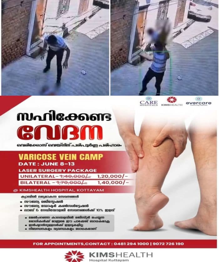 യുവതി വിവാഹത്തിന് സമ്മതിക്കാത്തതിനെ തുടർന്ന് യുവതിയുടെ കുഞ്ഞിനെ റോഡിലേക്ക് എടുത്തടിച്ച് കൊലപ്പെടുത്തിയ പ്രതിക്ക് വധശിക്ഷ; സംഭവം നടന്നത് ഉത്തർപ്രദേശിൽ 