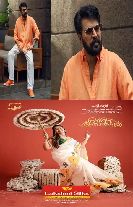   മലയാളത്തിന്റെ വല്യേട്ടൻ മെഗാസ്റ്റാർ മമ്മൂട്ടിക്ക് ഇന്ന് 75-ാം പിറന്നാൾ;കൊച്ചിയിലെ എളംകുളത്തെ താരത്തിന്റെ  വീട്ടിൽ പിറന്നാൾ ആഘോഷം സംഘടിപ്പിച്ച് ആരാധകർ;ചെന്നൈയിലുള്ള മമ്മൂട്ടി വീഡിയോ കോളിലൂടെ ആരാധകരോട് നന്ദി പറഞ്ഞു 