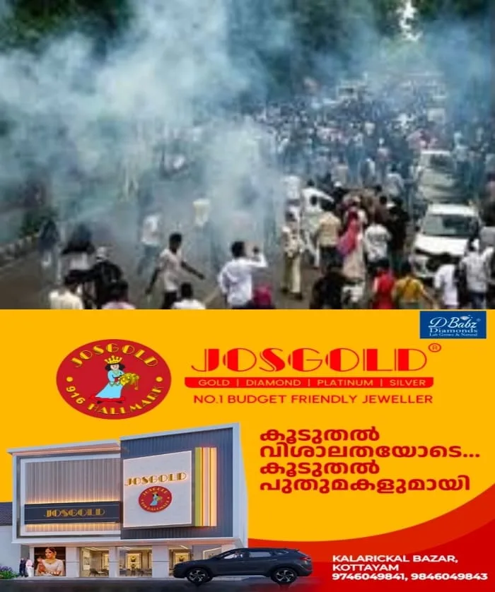നീറ്റ് ക്രമക്കേടിലെ പ്രതിഷേധം ശക്തം; ഇന്നുമുതല്‍ 15 ദിവസത്തേക്ക് മുംബയില്‍ നിരോധനാജ്ഞ