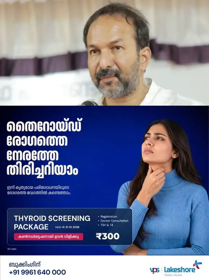 ജര്‍മനിയിൽ ഫ്‌ലാറ്റിലുണ്ടായ തീപിടിത്തത്തിൽ മലയാളികൾ മരിച്ച സംഭവം; മൃതദേഹം നാട്ടിലെത്തിക്കാനുള്ള ശ്രമം തുടങ്ങിയെന്ന് മന്ത്രി പസി വിഷ്ണുനാഥ്