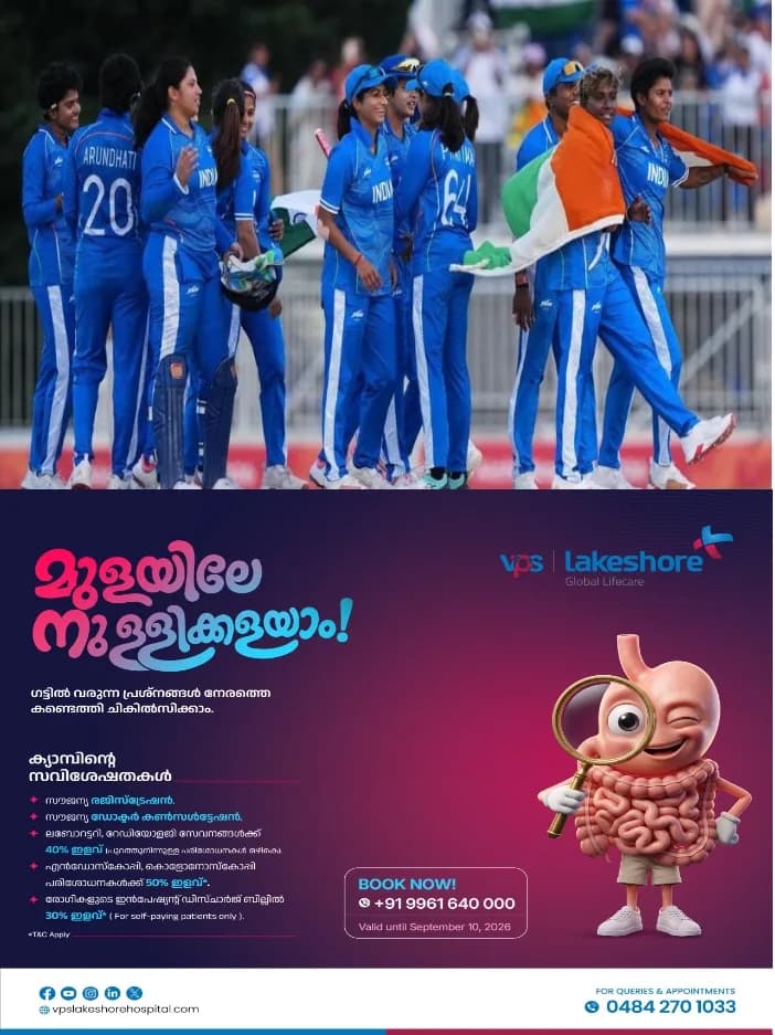 എഷ്യൻ ഗെയിംസ് ;ശ്രീലങ്കയെ 147 റണ്‍സിന് തോല്‍പ്പിച്ച് ഇന്ത്യന്‍ വനിതകള്‍ക്ക് സ്വര്‍ണം