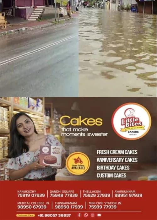  റാ​ന്നി​യി​ൽ  മി​ന്ന​ൽ​പ്ര​ള​യ മു​ന്ന​റി​യി​പ്പ്;പ​മ്പാ ന​ദി​യി​ൽ വീ​ണ്ടും ജ​ല​നി​ര​പ്പ് ഉ​യ​രു​ന്നു;ജാ​ഗ്ര​താ നി​ർ​ദേ​ശം 