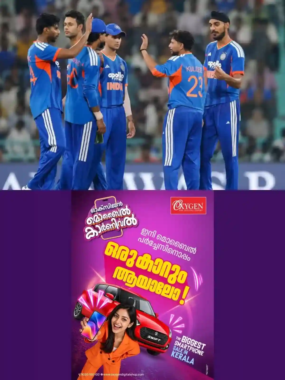 ടി20 പരമ്പരയിലെ ആദ്യ മത്സരത്തില്‍ വെസ്റ്റ് ഇന്‍ഡീസിനെതിരെ ഇന്ത്യക്ക് 172 റണ്‍സ് വിജയലക്ഷ്യം