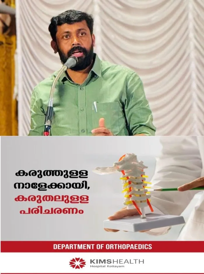 മന്ത്രിയുടെ വാഹനം അക്രമിച്ചു വെന്നത് തെറ്റായ പ്രചാരണം; നാടകം ഉണ്ടാക്കുകയാണെന്നും ആരോപിച്ച് എം വിജിൻ