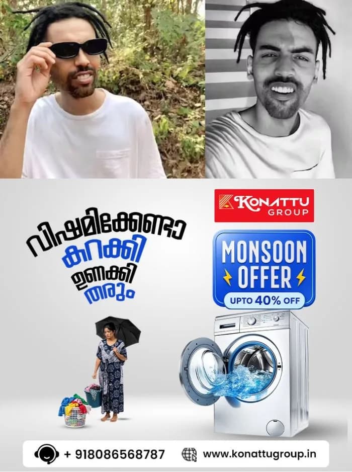 യുവതിയെ അധിക്ഷേപിച്ച കേസിൽ കേസെടുത്തിട്ട് ഒന്നരമാസം കഴിഞ്ഞു; യൂട്യൂബർ തൊപ്പിയെ കണ്ടെത്താനാകാതെ പോലീസ് 