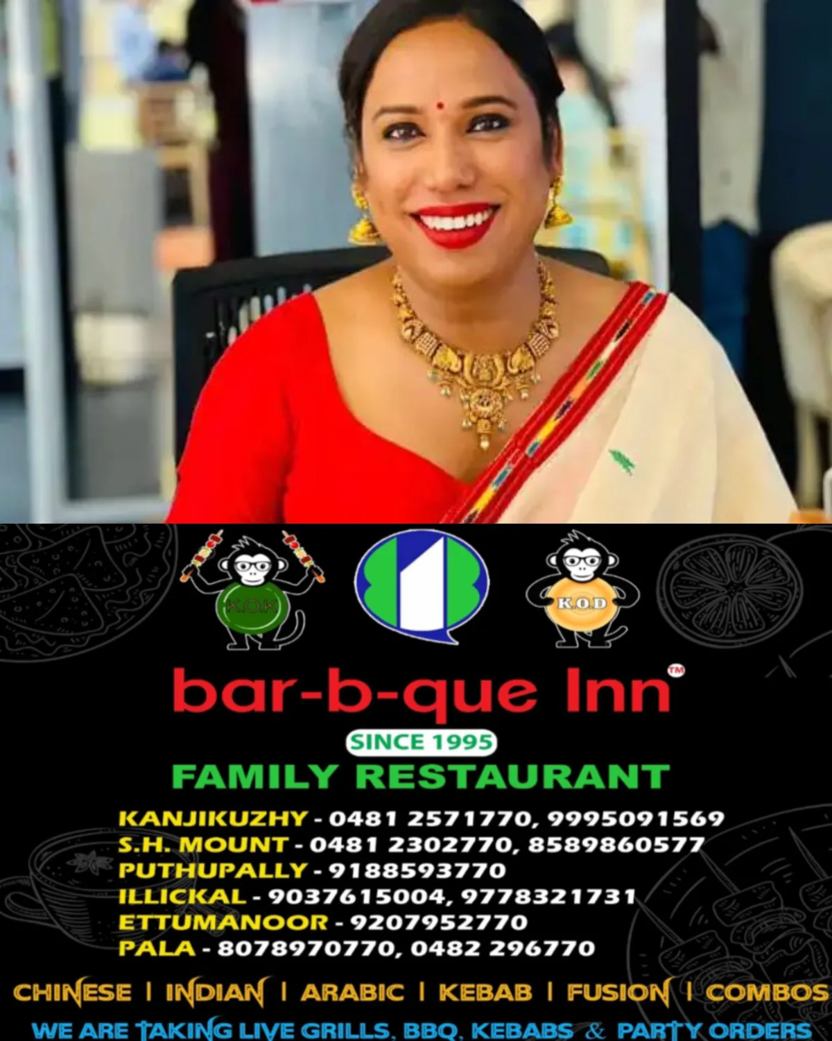 സമൂഹമാധ്യമത്തിലൂടെ പ്രധാനമന്ത്രിയെ അവഹേളിച്ചു; മേക്കപ്പ് ആർട്ടിസ്റ്റ് ജാൻമണി ദാസ് അറസ്റ്റിൽ 