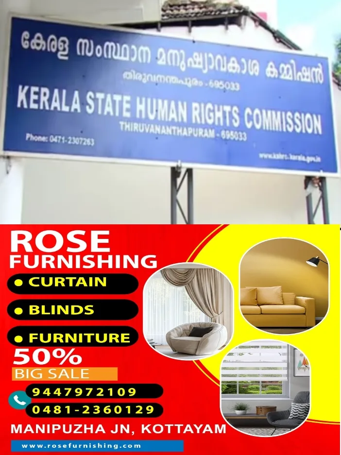 ടാറിംഗ് ഇളകി കുണ്ടും കുഴിയുമായ കുണ്ടന്നൂർ-തേവര   പാലത്തിലെ കുഴികൾ അടിയന്തരമായി അടയ്ക്കണം;  മനുഷ്യാവകാശ കമ്മീഷൻ ഉത്തരവ്