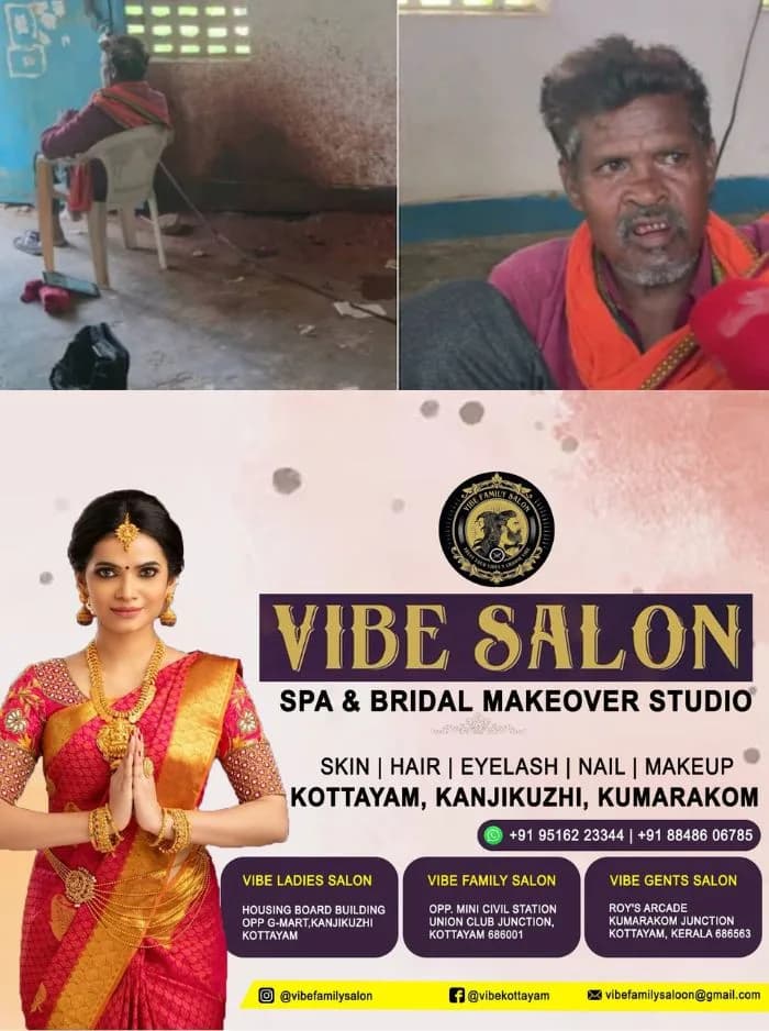 ക്ലാസില്‍ മദ്യപിച്ച് എത്തും, ലഹരി ഉപയോഗിക്കും, ക്ലാസ് പരിസരത്ത് മലമൂത്ര വിര്‍സജനം നടത്തും; തുടർന്ന് കുട്ടികളെ കൊണ്ട് വൃത്തിയാക്കിക്കും; പ്രധാനാധ്യാപകൻ പിടിയിൽ, സംഭവം മധ്യപ്രദേശിൽ 