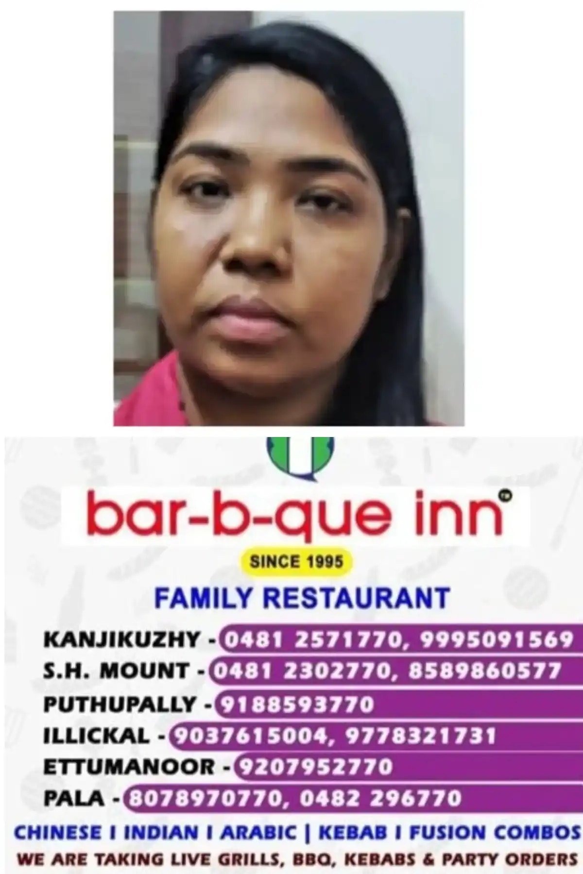 സമൂഹമാധ്യമങ്ങളിലൂടെ ലൈംഗികാധിക്ഷേപം; യൂട്യൂബര്‍ അറസ്റ്റില്‍