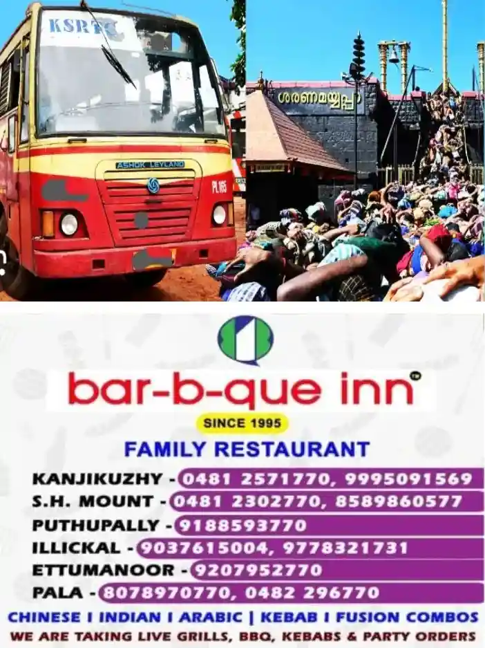 ശ​ബ​രി​മ​ല മ​ണ്ഡ​ല​പൂ​ജ;അ​യ്യ​പ്പ​ഭ​ക്ത​ര്‍​ക്ക് സു​ര​ക്ഷി​ത​വും സു​ഗ​മ​വു​മാ​യ യാ​ത്ര ഉ​റ​പ്പാ​ക്കാ​ന്‍ കെ​എ​സ്ആ​ര്‍​ടി​സി;മ​ണ്ഡ​ല​പൂ​ജാ കാ​ല​ത്ത് 461 ബ​സു​ക​ളും മ​ക​ര​വി​ള​ക്ക് മ​ഹോ​ത്സ​വ​ത്തി​ന് 561 ബ​സു​ക​ളുംസ​ര്‍​വീ​സ് ന​ട​ത്തും