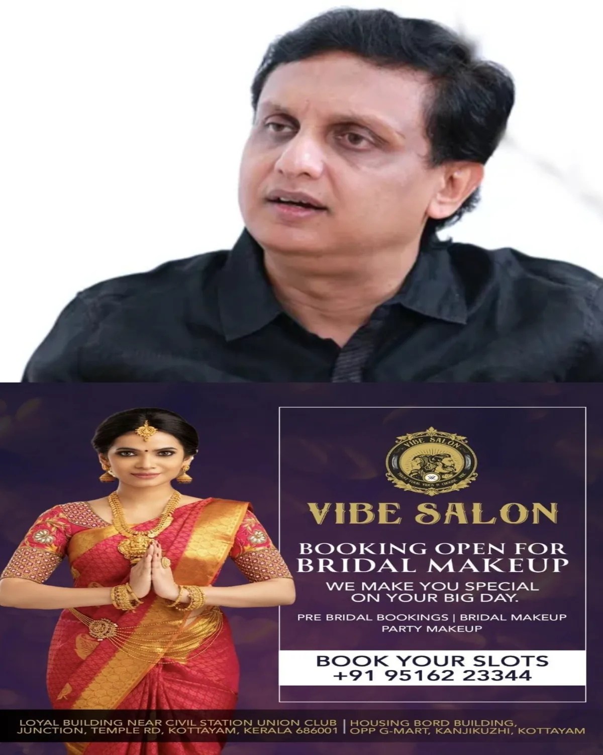 ഒരുതെറ്റും ചെയ്‌തിട്ടില്ല, നല്ല ആത്മവിശ്വാസമുണ്ട്; ഭയപ്പെടേണ്ട സാഹചര്യമില്ല: എംഎൽഎ മുഹമ്മദ്‌ റിയാസ് 