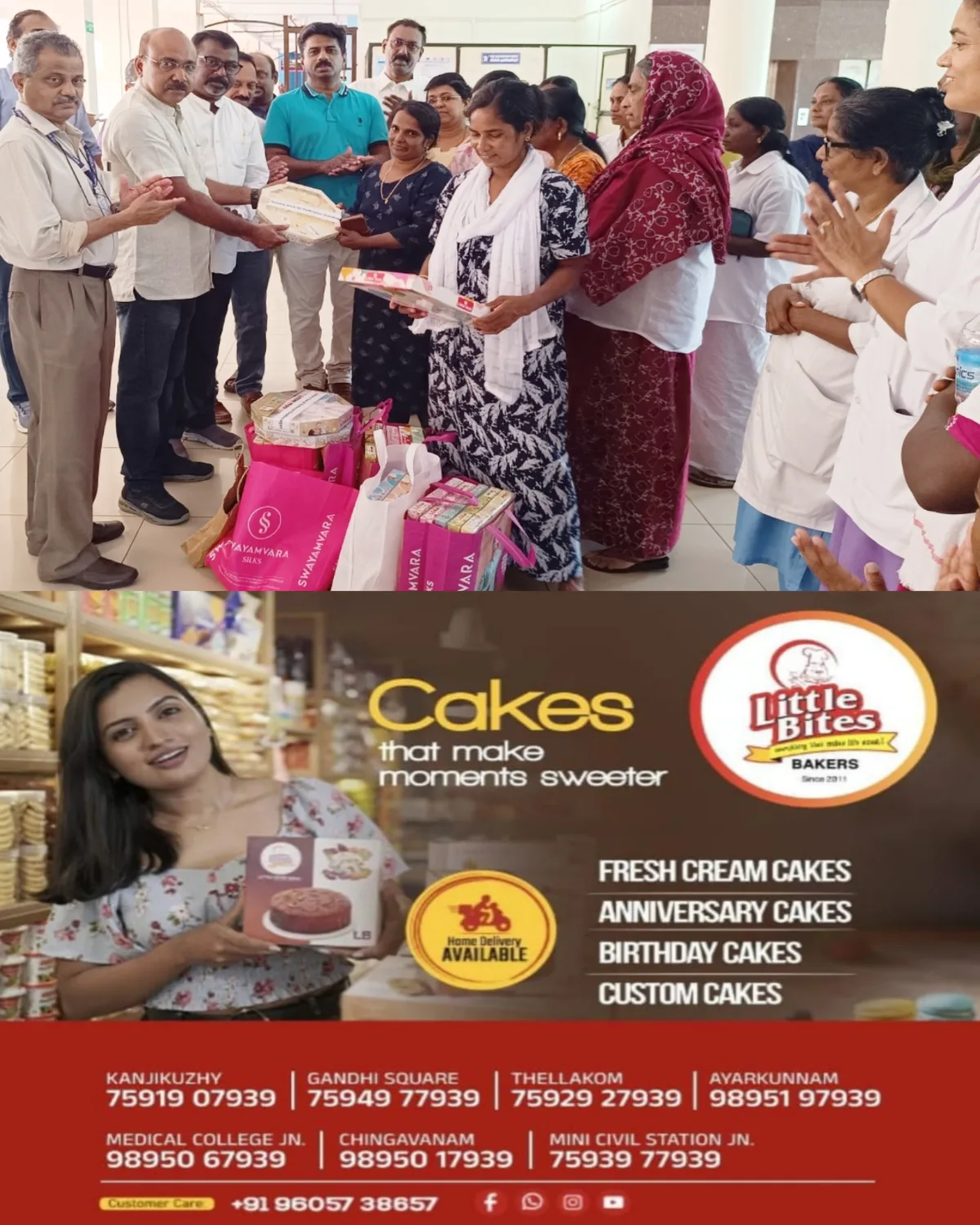  സ്വാതന്ത്ര്യദിനത്തിൽ നവജാത ശിശുക്കൾക്ക് 'സ്നേഹസ്പർശ'വുമായി റോട്ടറി ക്ലബ്; ​ക്ലബ്ബ് സമാഹരിച്ച ന്യൂബോൺ ബേബി കിറ്റുകൾ കൈമാറി 