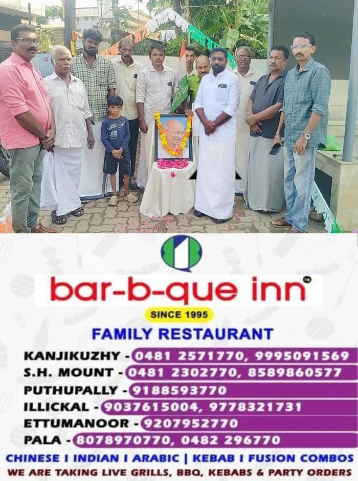 മൂലവട്ടം യൂത്ത് കോൺഗ്രസ് യൂണിറ്റ് കമ്മറ്റിയുടെ അഭിമുഖ്യത്തിൽ ഗാന്ധി ജയന്തി ആചരിച്ചു; ഉദ്‌ഘാടനം നിർവഹിച്ച് യൂത്ത് കോൺഗ്രസ് നിയോജകമണ്ഡലം പ്രഡിഡന്റ് പികെ വൈശാഖ് 