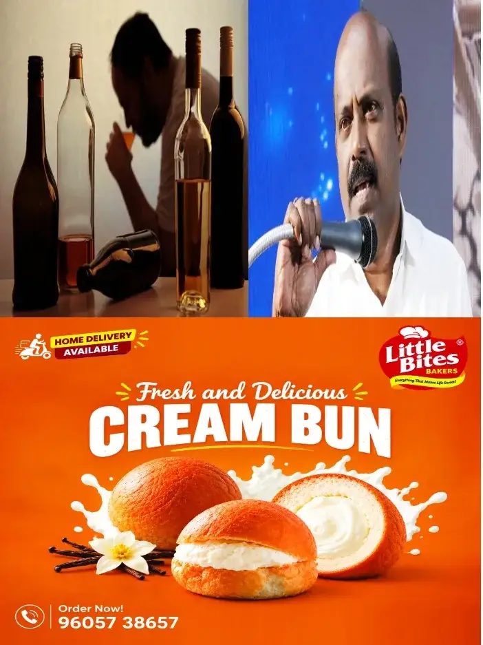23 വയസ്സായാൽ മാത്രം പോരാ; ഇനി ആധാറും കയ്യിൽ കരുതണം;മദ്യപിക്കാന്‍ എത്തുന്നവരുടെ ആധാര്‍ കാര്‍ഡ് പരിശോധിക്കണം; ബാറുകള്‍ക്ക് മന്ത്രി എം ലിജുവിന്റെ കര്‍ശന നിര്‍ദേശം