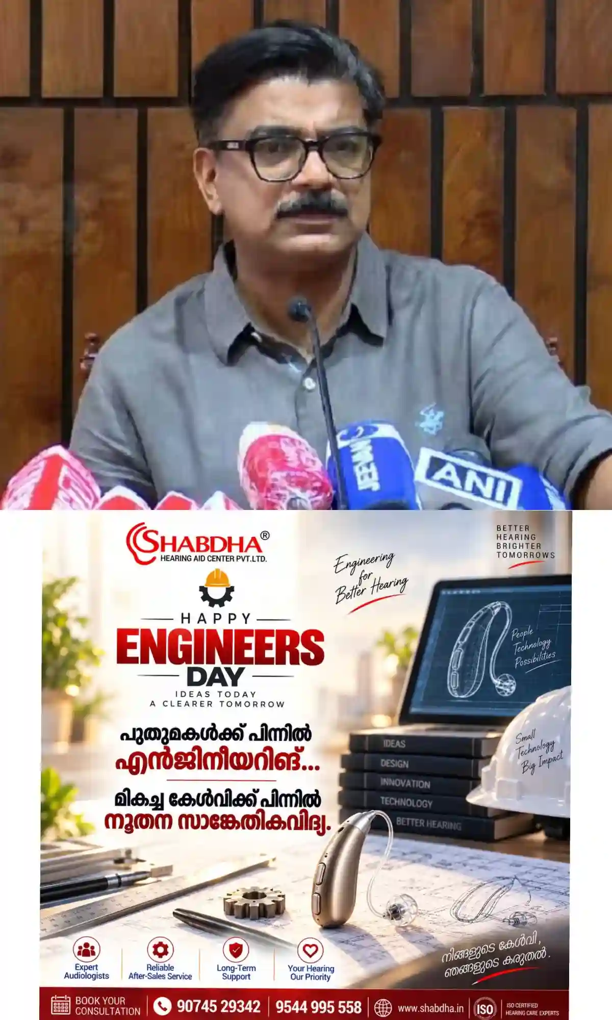 'മാസപ്പടിക്കേസിലെ പോരാട്ടം എളുപ്പമായിരുന്നില്ല, കരുത്ത് പകര്‍ന്ന് ചേര്‍ത്ത് നിര്‍ത്തിയത് കെ സുധാകരന്‍'; വീണ്ടും തുറന്നടിച്ച്‌ മാത്യു കുഴല്‍നാടന്‍
