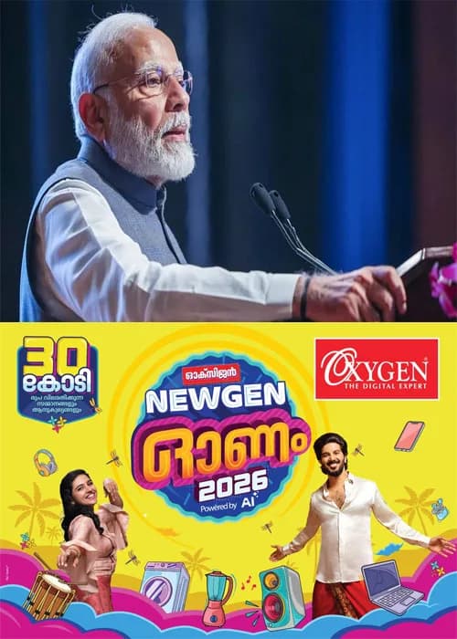 ഡിജിറ്റല്‍ അറസ്റ്റ് തട്ടിപ്പുകള്‍ തടയാന്‍ സമഗ്ര ബോധവല്‍ക്കരണം വേണം;സൈബര്‍ തട്ടിപ്പുകള്‍ക്കെതിരെ കര്‍ശന നടപടിക്ക് നിര്‍ദേശം നല്‍കി പ്രധാനമന്ത്രി