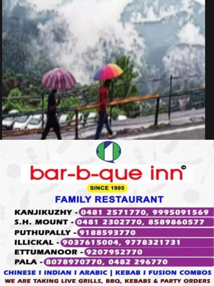 കനത്ത മഴയിൽ കോട്ടയത്ത്‌ വ്യാപക നാശനഷ്ടം;ജില്ലയിൽ  71 ക്യാമ്പുകളിലായി 1,678 പേർ 