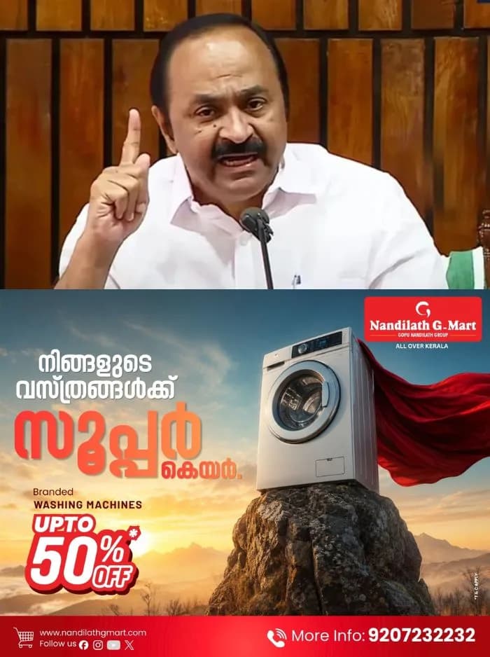 കോട്ടയം ഉൾപ്പടെ 3 ജില്ലകളിൽ അടിയന്തര നിർദ്ദേശം നൽകി മുഖ്യമന്ത്രി; മന്ത്രിമാർ ജില്ലകളിൽ ക്യാമ്പ് ചെയ്ത് പ്രവർത്തനങ്ങൾ ഏകോപിപ്പിക്കാനും നിർദ്ദേശം