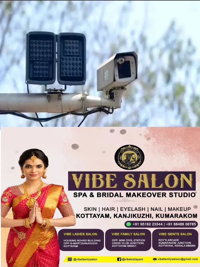 സംസ്ഥാനത്ത് എഐ കാമറകൾ വീണ്ടും കണ്ണ് തുറന്നു;ഇന്റർനെറ്റ് ബന്ധം വിച്ഛേദിക്കപ്പെട്ട മോട്ടോർ വാഹന വകുപ്പിന്റെ എ.ഐ ക്യാമറകൾ സജീവമായി